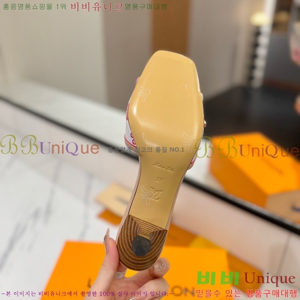 ���̺��� �� ���� 33LV5253860-2 ��5cm