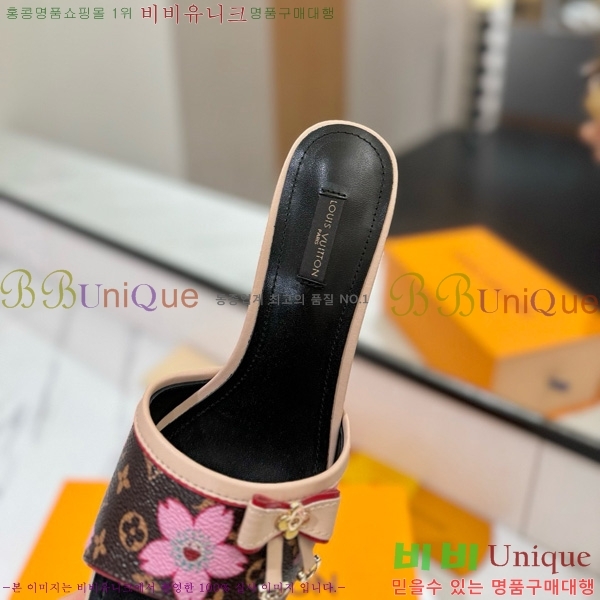 ���̺��� �� ���� 33LV5253860-1 ��5cm