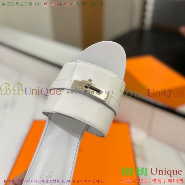 �����޽� ���� 50 ���� 30H521788-5 ��~4.5cm