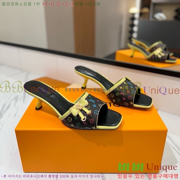 ���̺��� �� ���� 33LV5253860-10 ��5cm