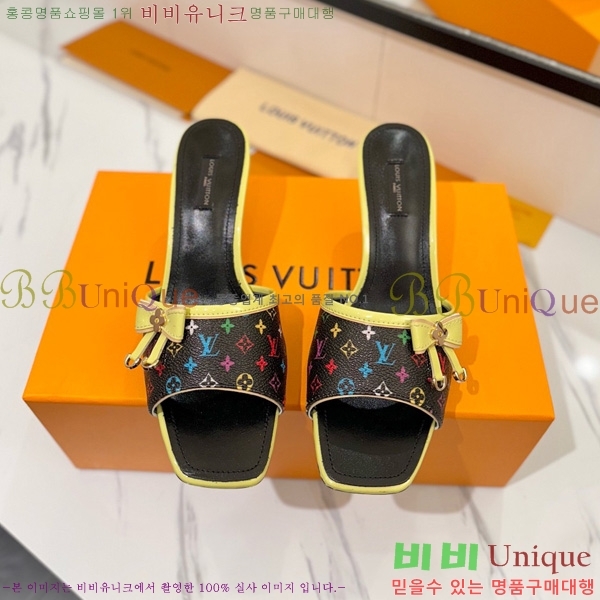 ���̺��� �� ���� 33LV5253860-10 ��5cm