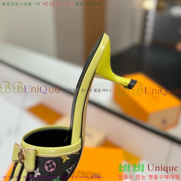 ���̺��� �� ���� 33LV5253860-10 ��5cm