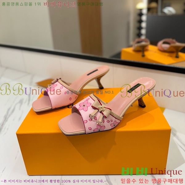 ���̺��� �� ���� 33LV5253860-11 ��5cm