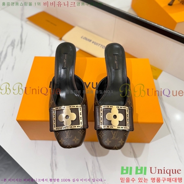 ���̺��� ������ ���� 34LV5253861-1 ��5cm