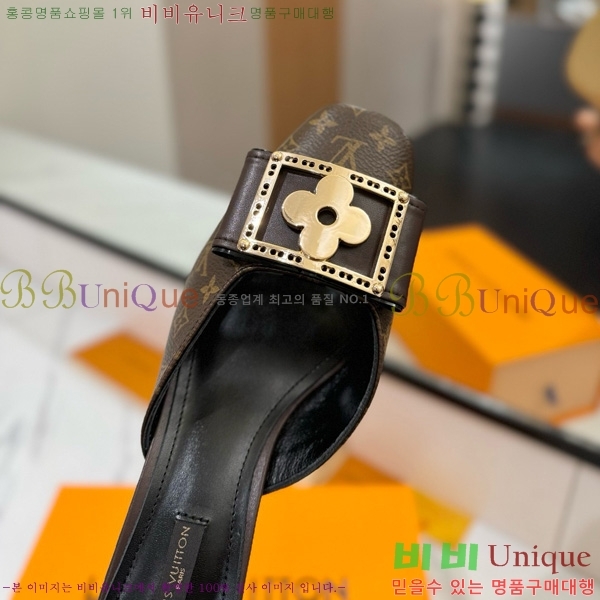 ���̺��� ������ ���� 34LV5253861-1 ��5cm