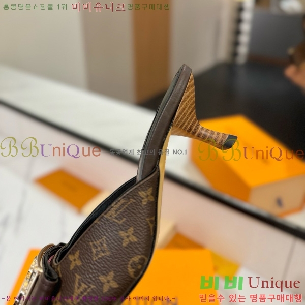 ���̺��� ������ ���� 34LV5253861-1 ��5cm