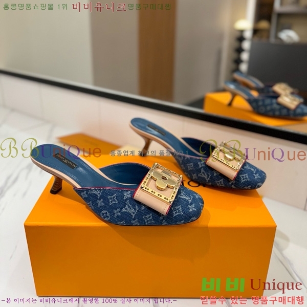 ���̺��� ������ ���� 34LV5253861-2 ��5cm