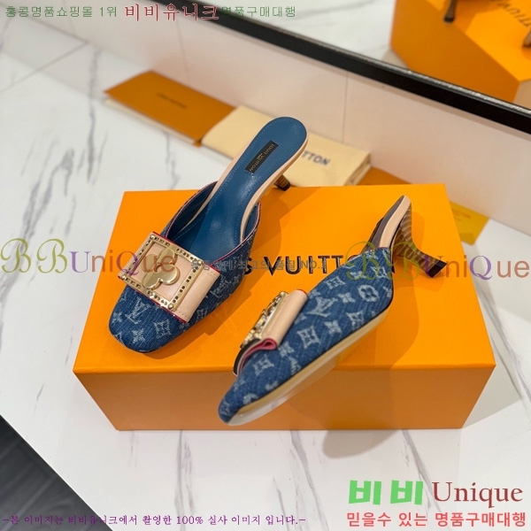 ���̺��� ������ ���� 34LV5253861-2 ��5cm