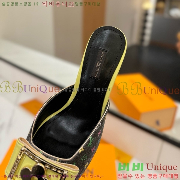 ���̺��� ������ ���� 34LV5253861-3 ��5cm