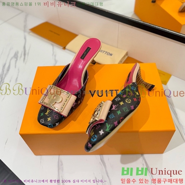 ���̺��� ������ ���� 34LV5253861-4 ��5cm