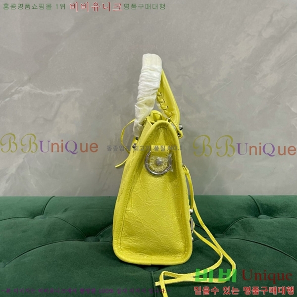 #�߷��þư� �� ��Ƽ ���� �� 7977892-20