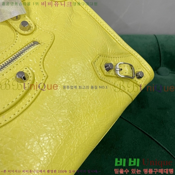 #�߷��þư� �� ��Ƽ ���� �� 7977892-20