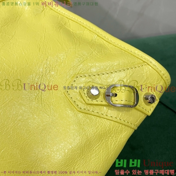 #�߷��þư� �� ��Ƽ �̵�� �� 7977863-121