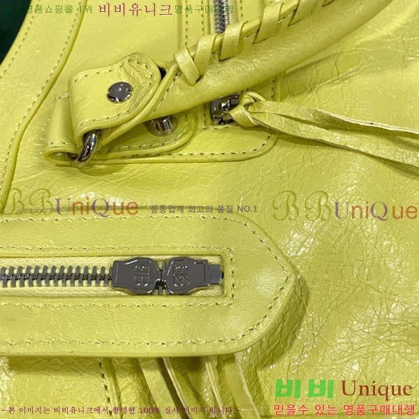 #�߷��þư� �� ��Ƽ �̵�� �� 7977863-121