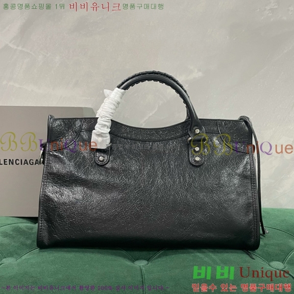 #�߷��þư� �� ��Ƽ �̵�� �� 7977863-122