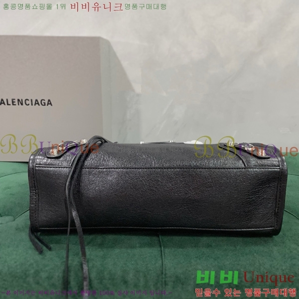 #�߷��þư� �� ��Ƽ �̵�� �� 7977863-122