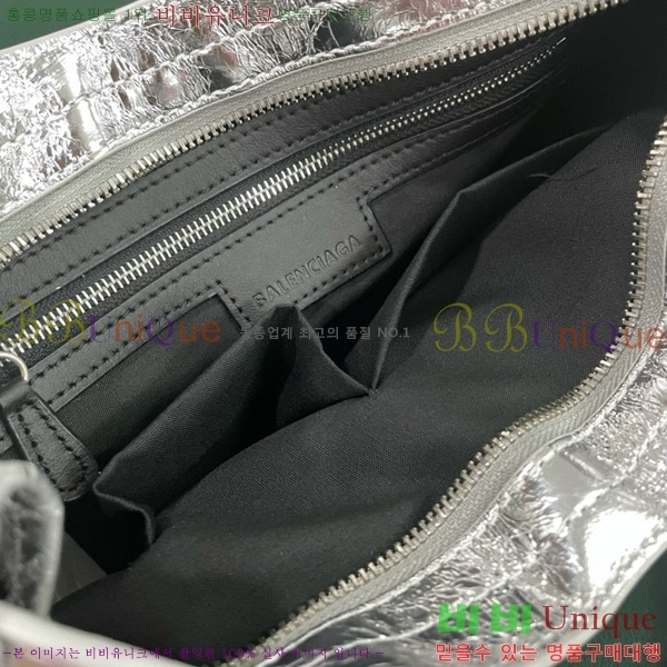 #�߷��þư� �� ��Ƽ �̴� �� 8063952-13