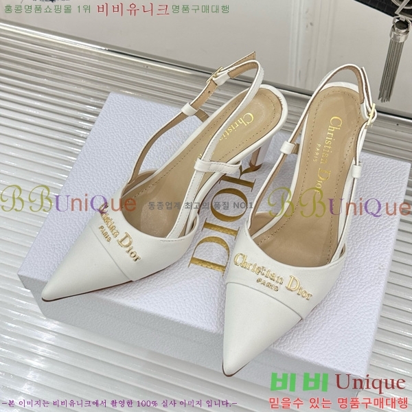 ��� ���� ������ ������ 33D7649022-5 ��8CM