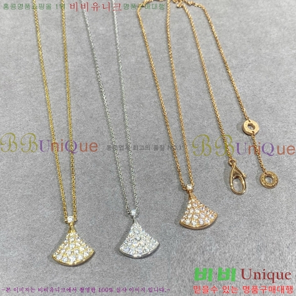 ���� �Ұ��� ����� BV1110123-3