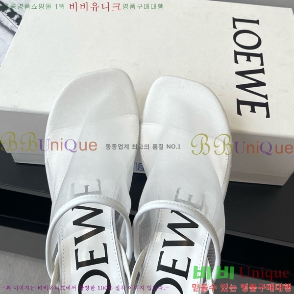 �ο��� ��Ʈ�� ���� ������ 27LW852412-2 ��4.5CM