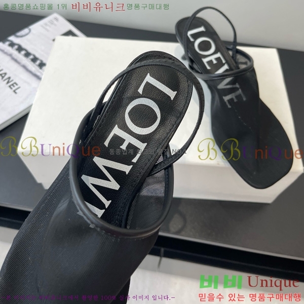 �ο��� ��Ʈ�� ���� ������ 27LW852412-1 ��4.5CM