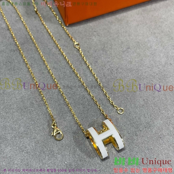 ���� �����޽� ����� HE212077-1