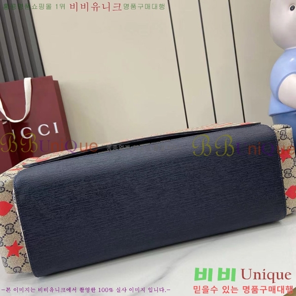 #���� ���ǵ�� GG ĵ���� ������ ���� 811491-102