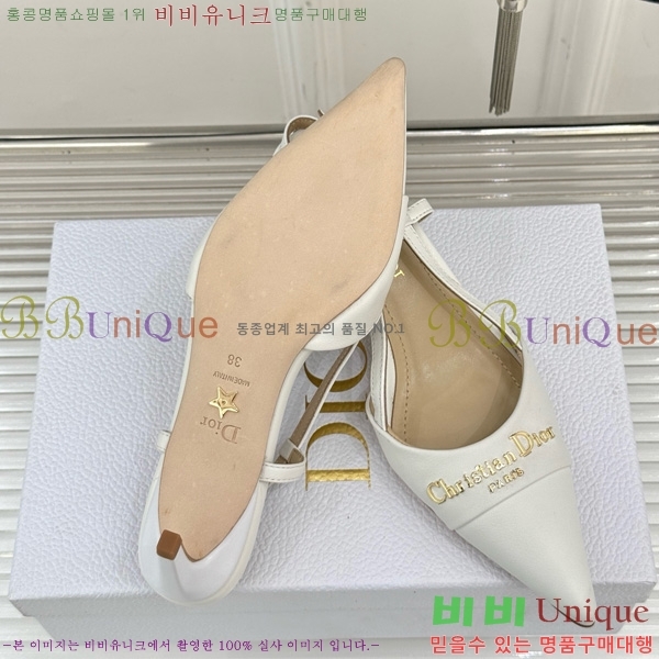 ��� ���� ������ ������ 33D7649023-1 ��3CM