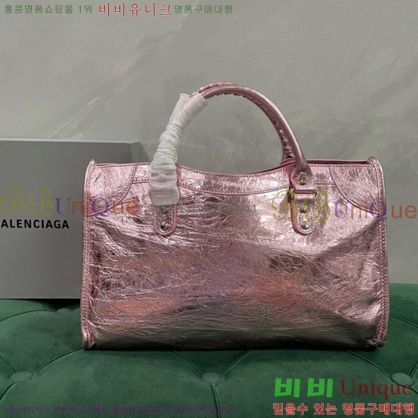 #�߷��þư� �� ��Ƽ �̵�� �� 7977863-128