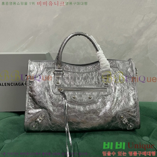 #�߷��þư� �� ��Ƽ �̵�� �� 7977863-127