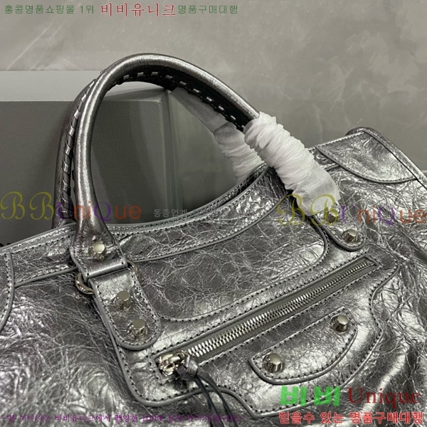 #�߷��þư� �� ��Ƽ �̵�� �� 7977863-127