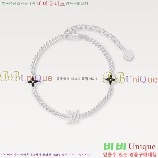 ���� ���̺��� ���� LV71112066-1