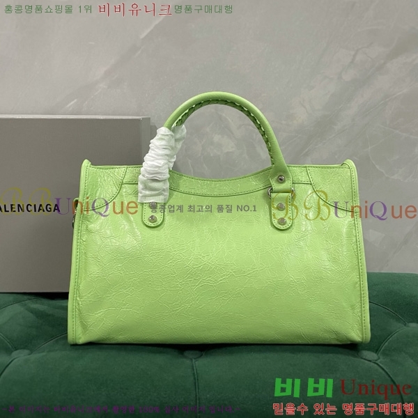 #�߷��þư� �� ��Ƽ �̵�� �� 7977863-126