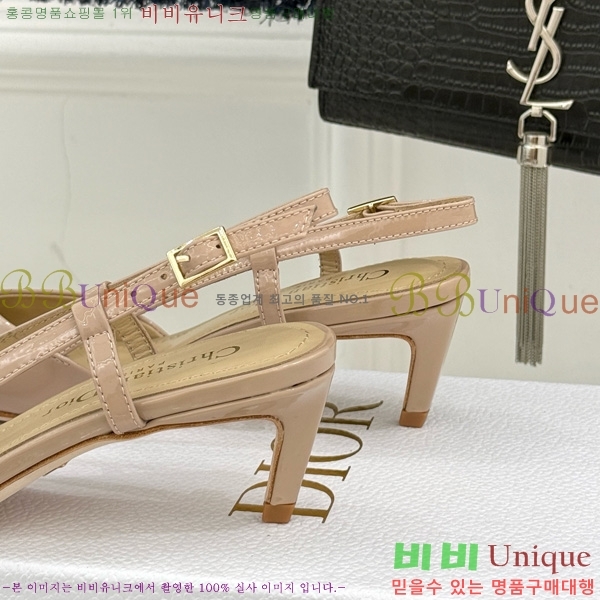 ��� ���� ������ ������ 33D7649023-2 ��3CM