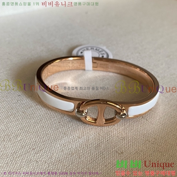 ���� �����޽� Ŭ���ƽ� ���� 8HE256713-5