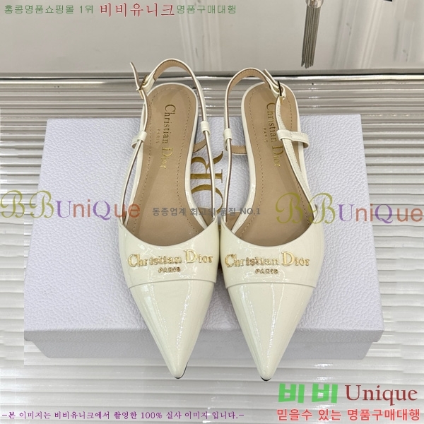 ��� ���� ������ �÷� 33D7649024-1