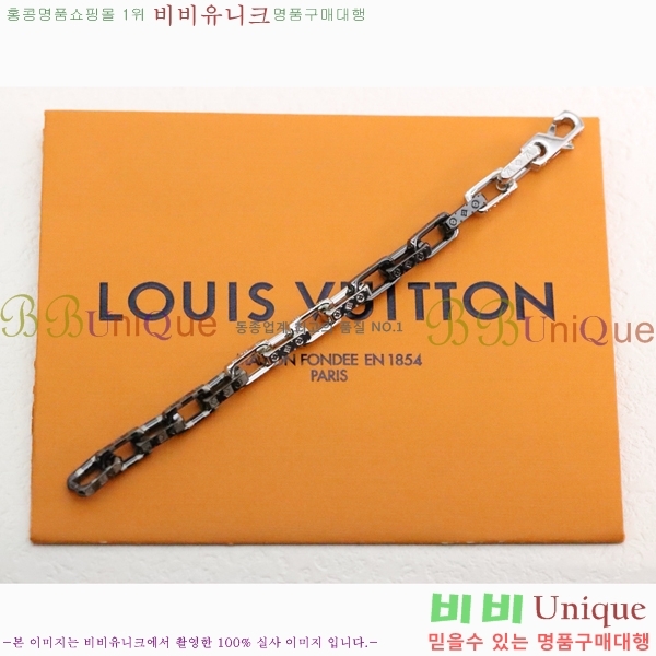 ���� ���̺��� ���� LV71112066-3