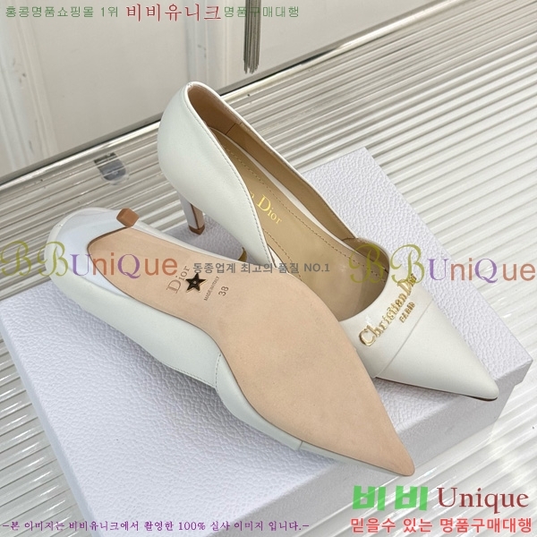 ��� My Dior ������ 33D7649028-5 ��8CM