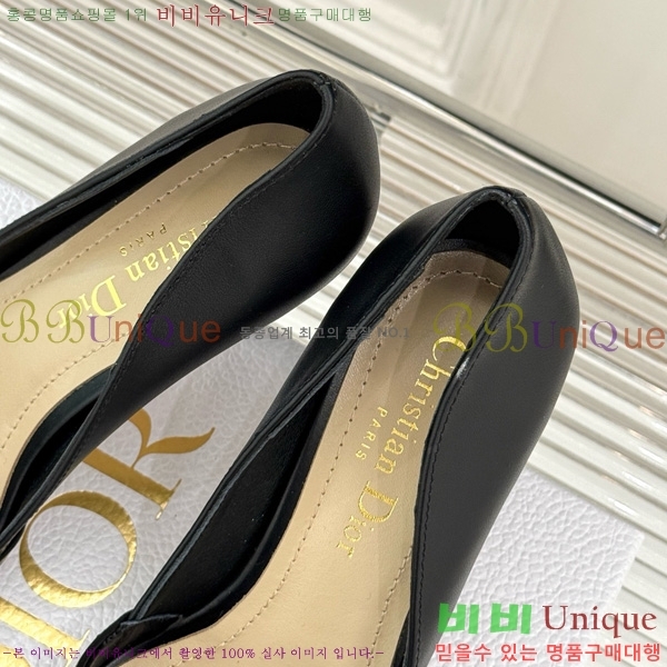 ��� My Dior ������ 33D7649028-4 ��8CM