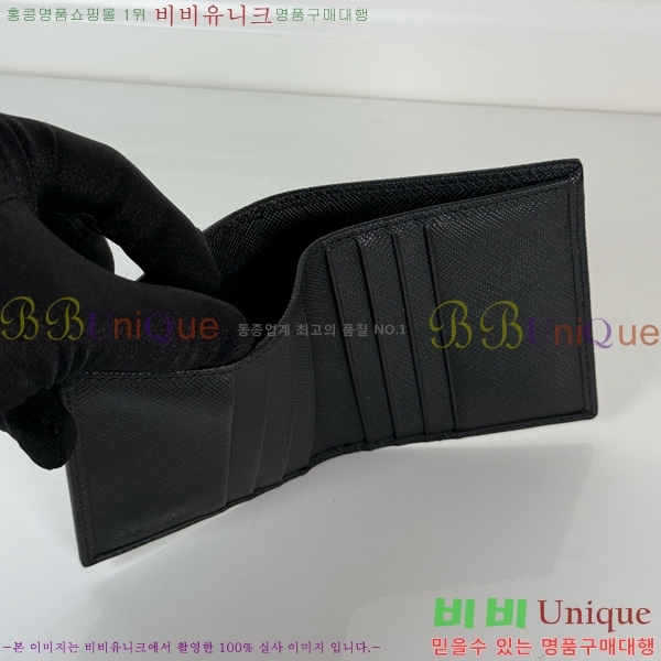 #����� ������ 2MO004-601