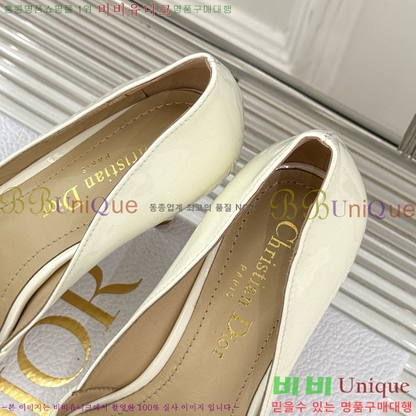 ��� My Dior ������ 33D7649028-3 ��8CM