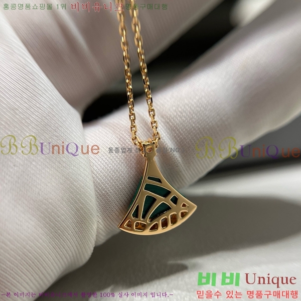 ���� �Ұ��� ����� BV1110123-9