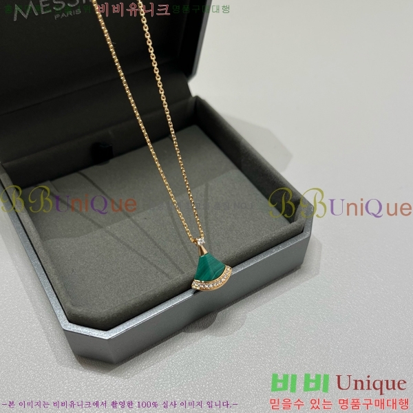 ���� �Ұ��� ����� BV1110123-9