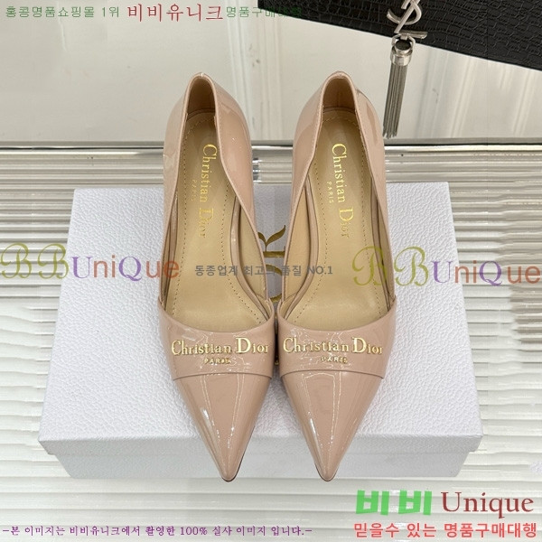 ��� My Dior ������ 33D7649028-1 ��8CM