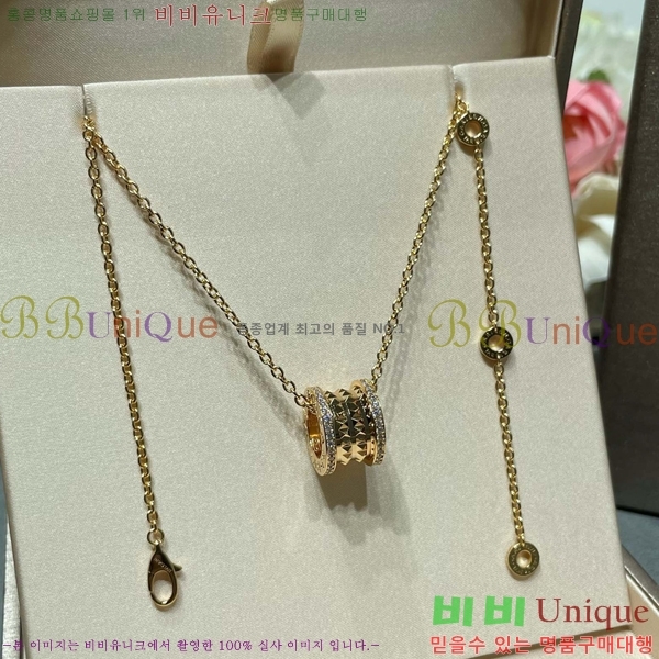 ���� �Ұ��� ����� BV1110123-4