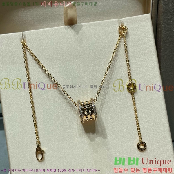 ���� �Ұ��� ����� BV1110123-4