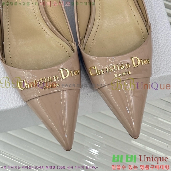 ��� My Dior ������ 33D7649029-5 ��5CM