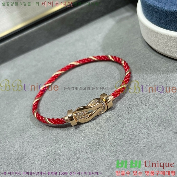 �������� ������ ���� FRE91070-1