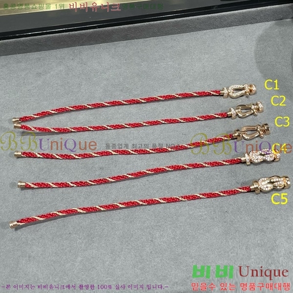 �������� ������ ���� FRE91070-1