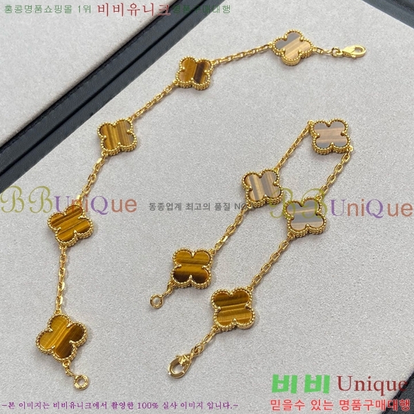 ��Ŭ���� �� ���� ���� VA175110-9